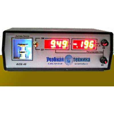 фпк фпк-08, ЭФФЕКТ ХОЛЛА
