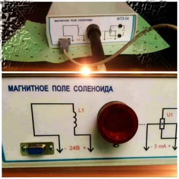 электричество и магнетизм, фпэ, фпэ-004