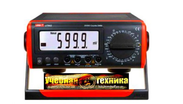 Мультиметр, цифровой, вуз, университет, оборудование