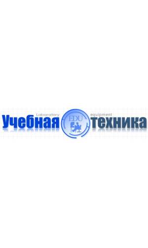 Лабораторное оборудование