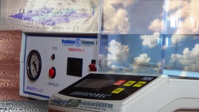 Установки, лабораторные, молекулярная, физика, термодинамика, ФПТ